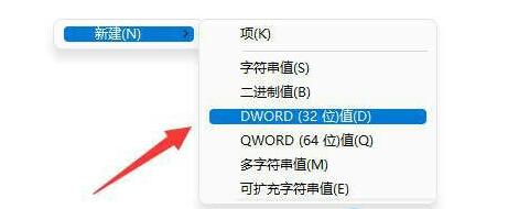 如何解决在windows 11系统中无法编辑组策略的问题-第4张图片-华展网