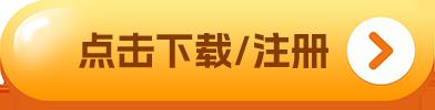 ok交易所app下载_ok交易所app最新版2022v6.1.2-第1张图片-华展网