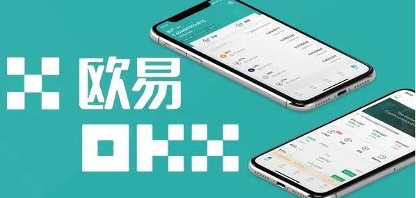 ok交易所app下载_ok交易所凯发k8官网下载手机版官网2022下载-第1张图片-华展网