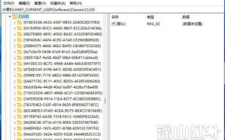 win11右键菜单改成跟win7一样要怎么操作 win11右键菜单改成跟win7一样的操作方法