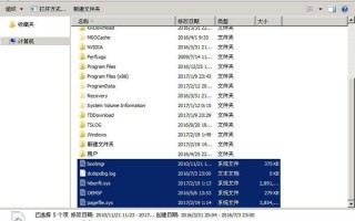 怎么装双系统win7和win10 如何装双系统win7和win10