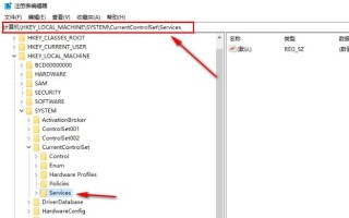 如何在windows 10系统中限制u盘的文件复制功能