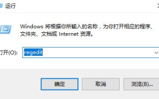 如何解决windows 10系统中复制文件时速度缓慢且无响应的问题