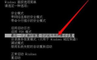 0xc0000225无法进系统win10怎么办 0xc0000225无法进系统win10解决办法