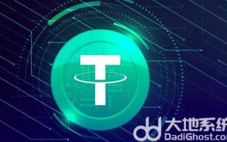 usdt交易软件哪个好 usdt交易平台软件凯发k8官网下载手机版官网app排名一览