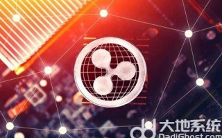 瑞波币xrp交易平台有哪个好 xrp瑞波币交易平台排名介绍