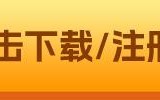 狗狗币交易平台app下载_doge狗狗币交易平台app凯发k8官网下载手机版官网版