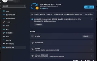 win11更新失败0x8007000d怎么解决 win11更新失败0x8007000d解决方法