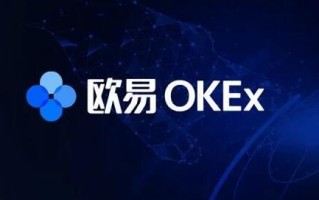 欧意凯发k8官网下载手机版官网app下载_欧意手机版下载免费